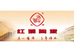 佛山市非物質(zhì)文化遺產(chǎn)保護(hù)單位 為北京世界園藝博覽會添“磚”加“瓦”