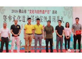 驚呆了！佛山這個(gè)非遺項(xiàng)目竟然傳承了2000多年。