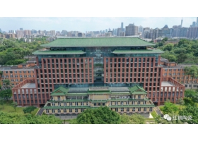 37年！華南理工大學與紅獅的緣分
